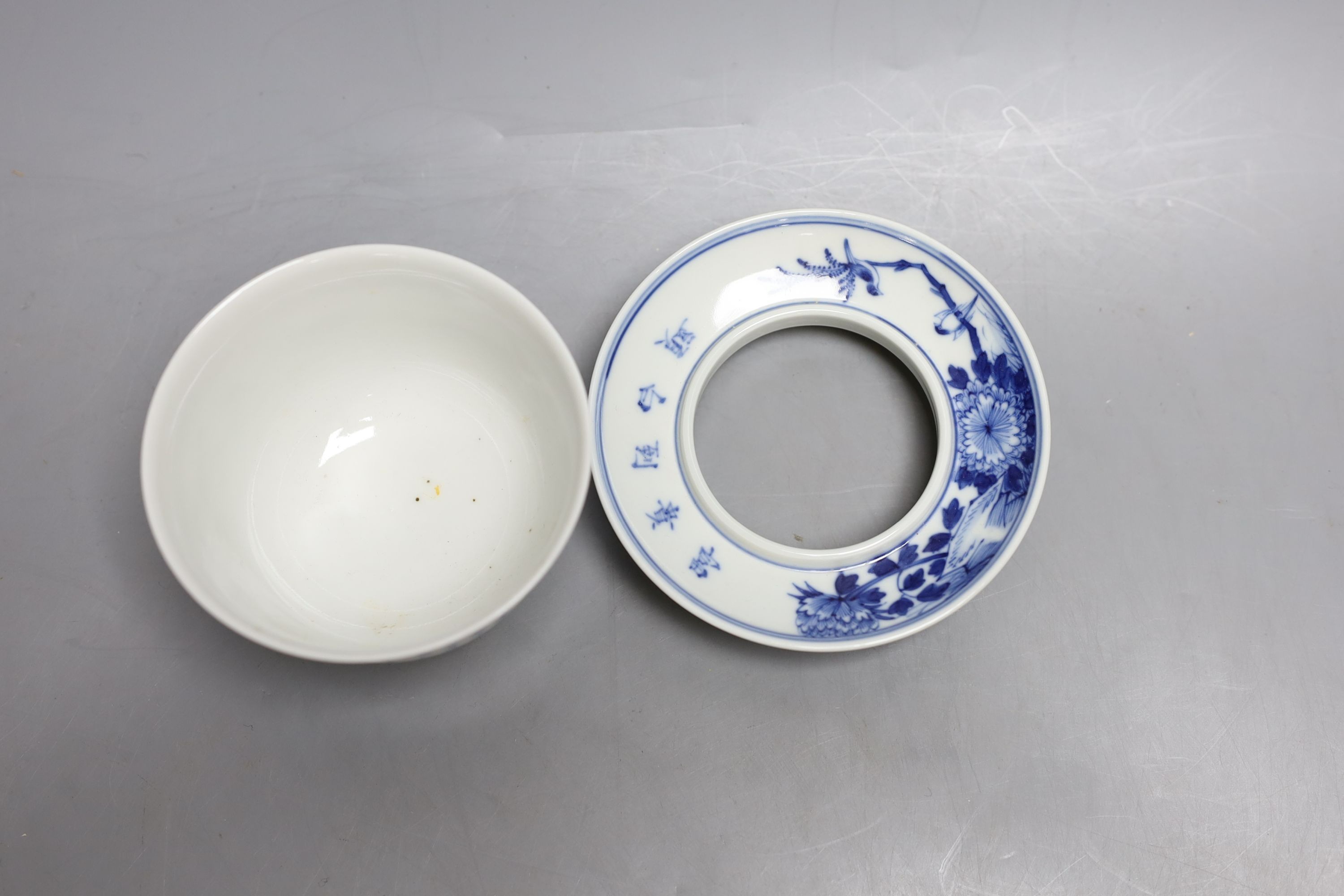 A Chinese blue and white tea bowl, stand and cover - altogether 10cm tall